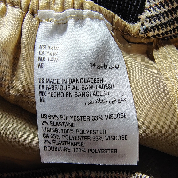 bar III Milan Camel Black Plaid Pencil Skirt 14W - Picture 11 of 12